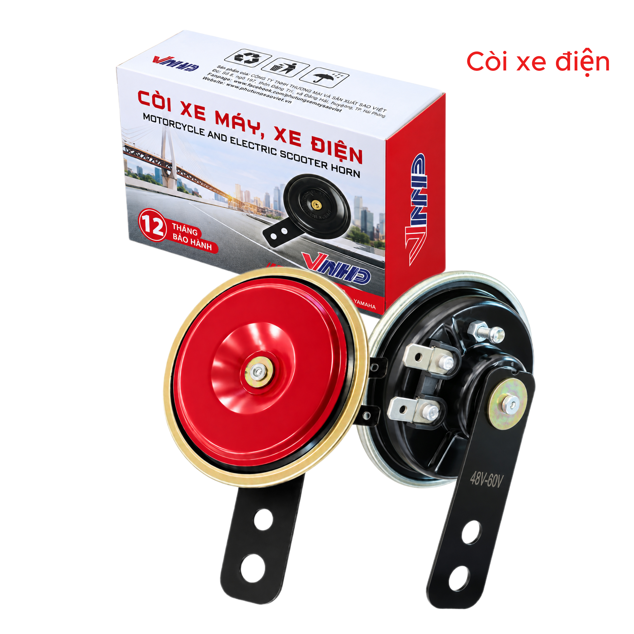 Còi xe điện VMP (2)